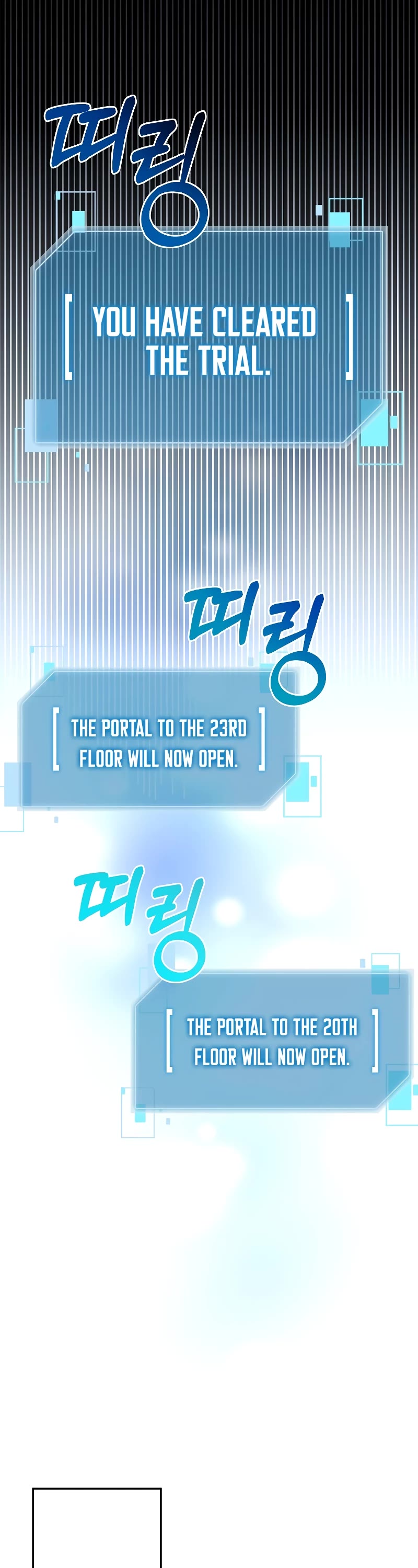 The Newbie is Too Strong Chapter 91 page 41 - Chapter 91