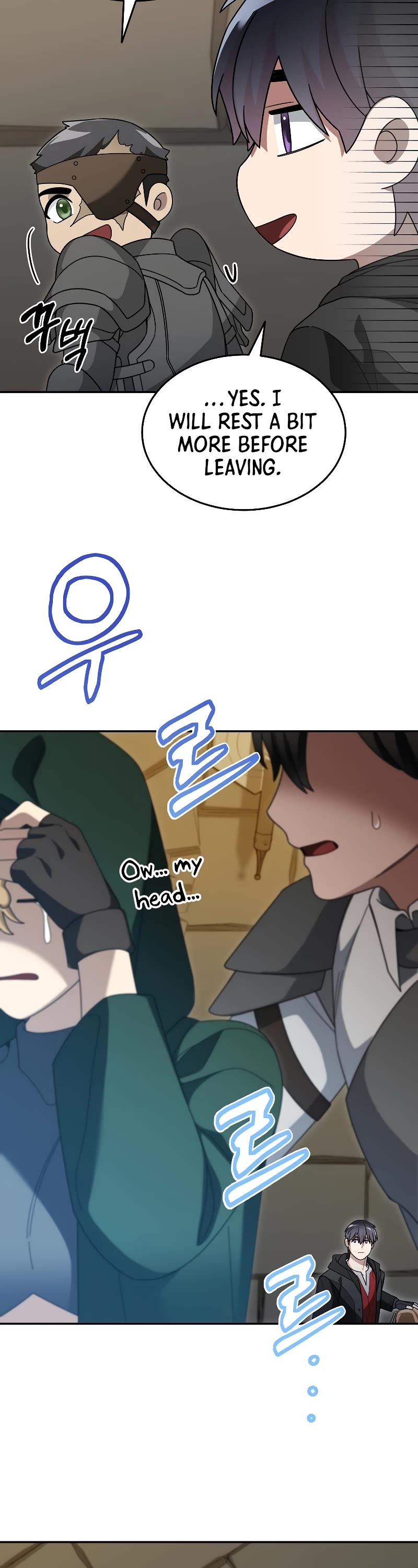 The Newbie is Too Strong Chapter 91 page 51 - Chapter 91