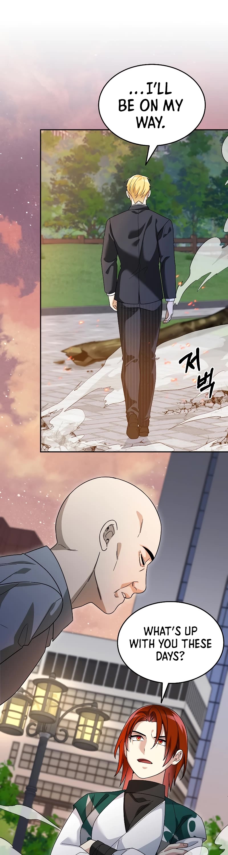 The Newbie is Too Strong Chapter 91 page 7 - Chapter 91