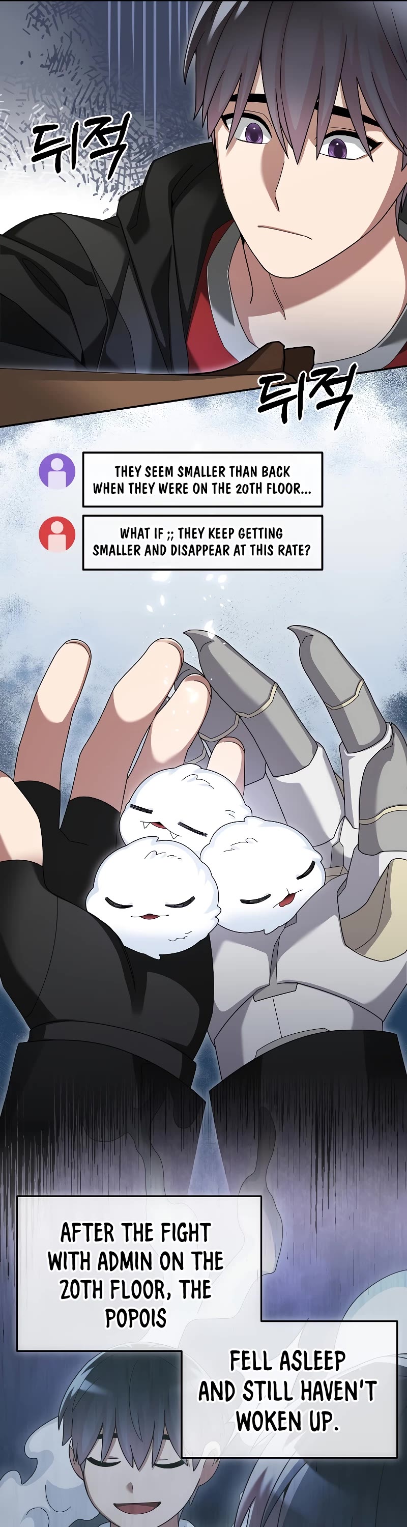 The Newbie is Too Strong Chapter 92 page 11 - Chapter 92