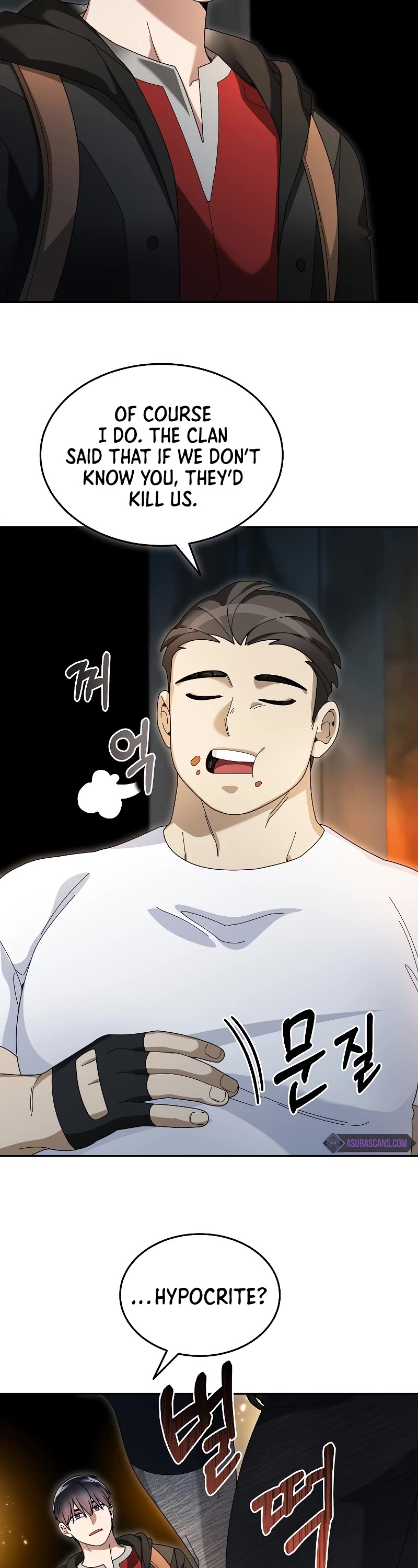The Newbie is Too Strong Chapter 92 page 18 - Chapter 92