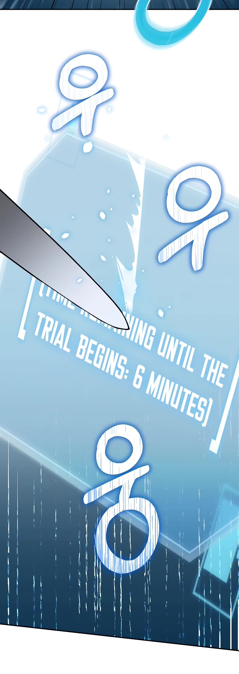 The Newbie is Too Strong Chapter 92 page 25 - Chapter 92