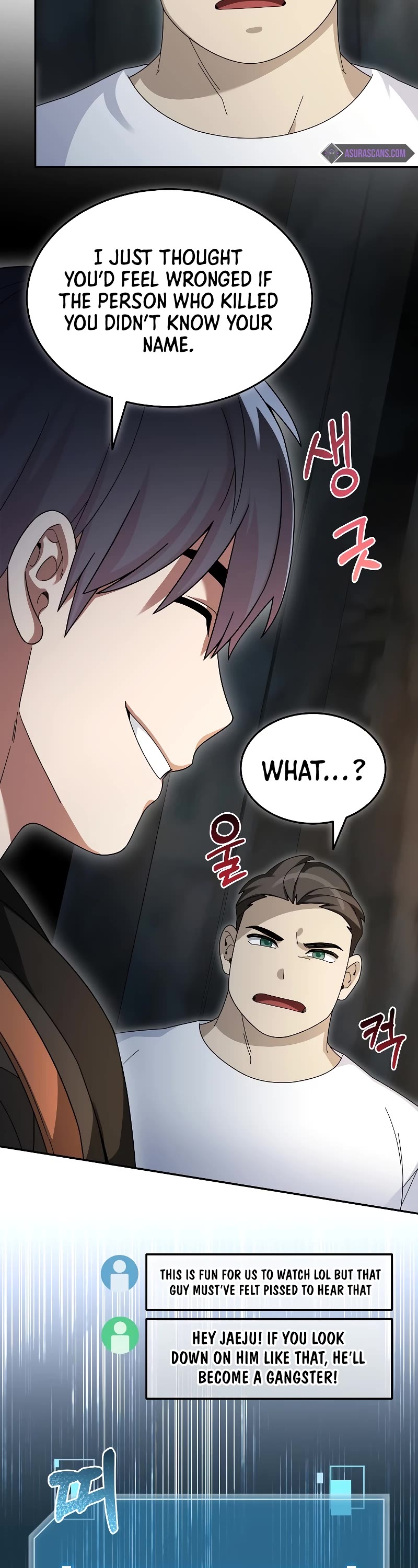 The Newbie is Too Strong Chapter 92 page 28 - Chapter 92