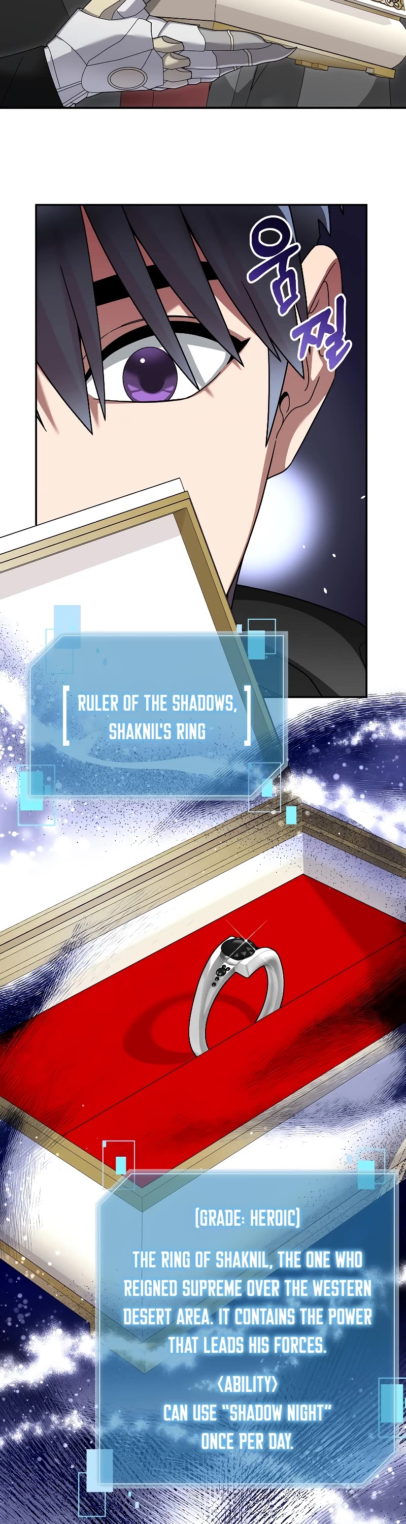 The Newbie is Too Strong Chapter 92 page 3 - Chapter 92