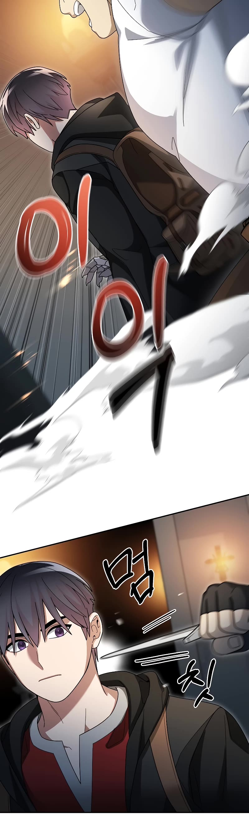 The Newbie is Too Strong Chapter 92 page 34 - Chapter 92