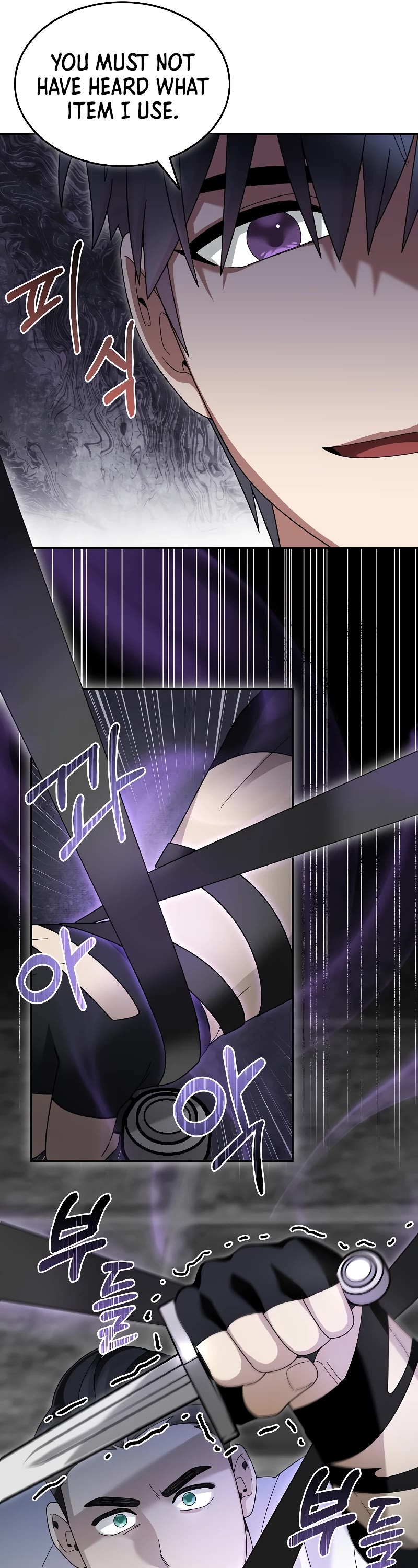 The Newbie is Too Strong Chapter 92 page 35 - Chapter 92
