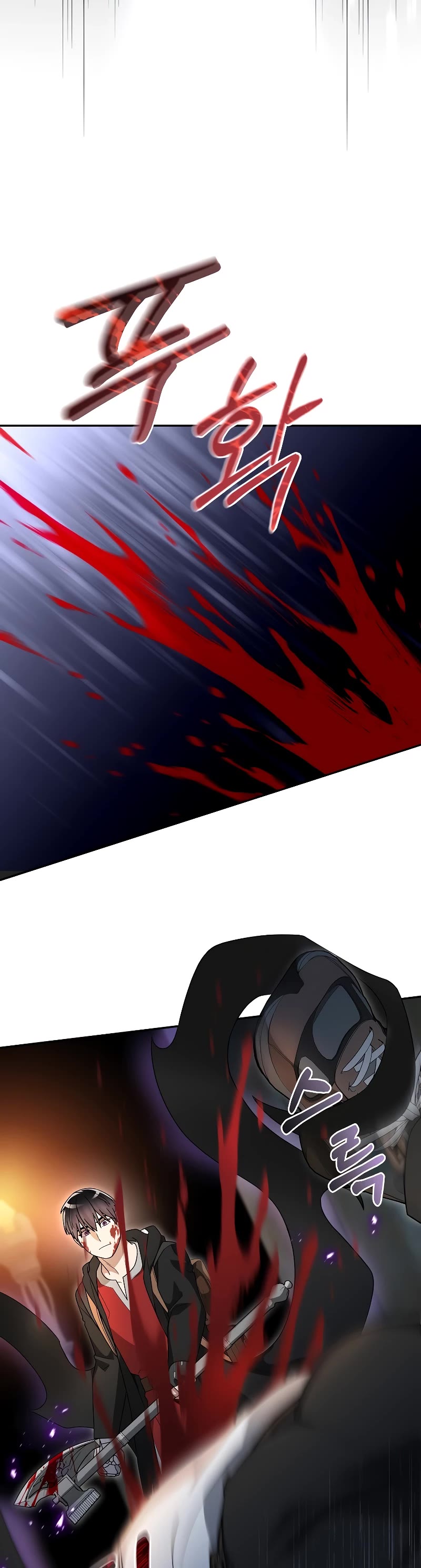 The Newbie is Too Strong Chapter 92 page 41 - Chapter 92