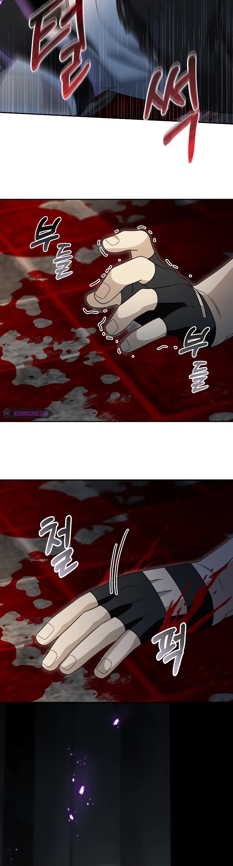 The Newbie is Too Strong Chapter 92 page 42 - Chapter 92