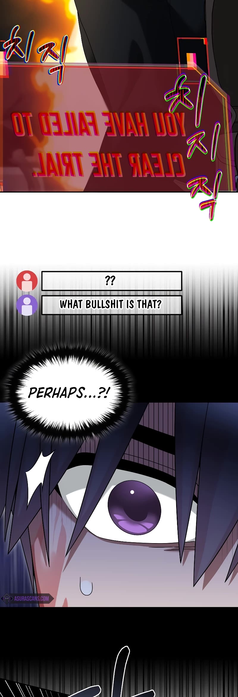 The Newbie is Too Strong Chapter 93 page 19 - Chapter 93
