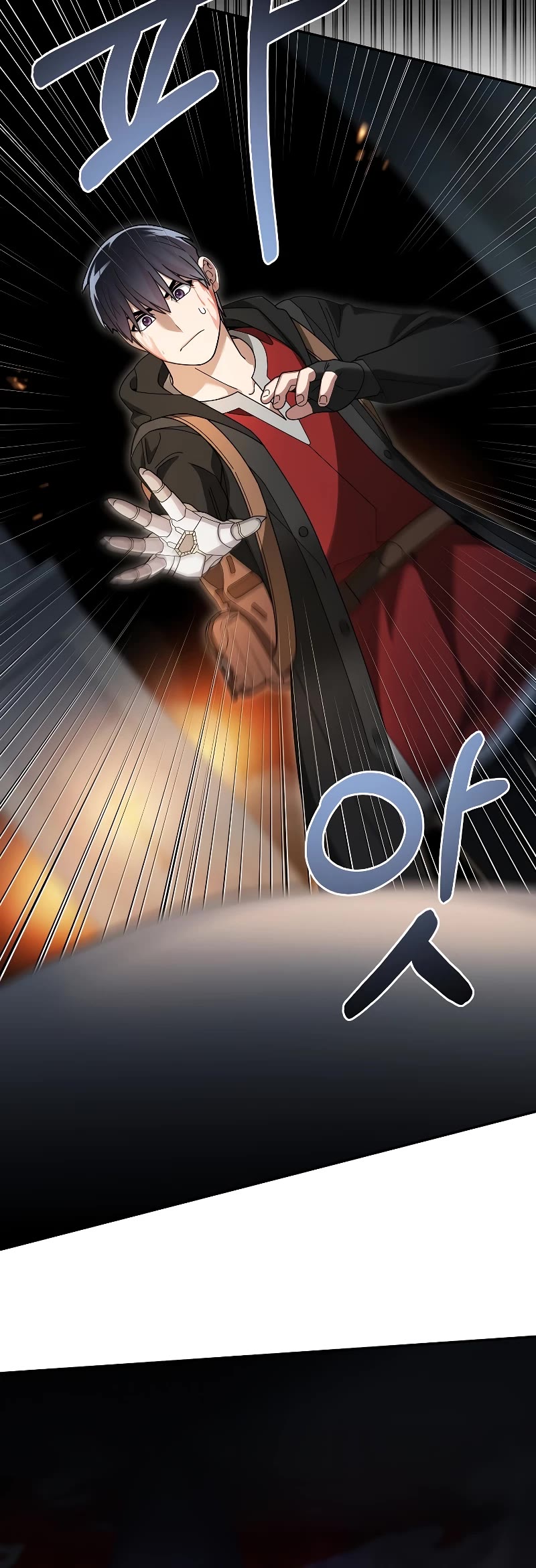 The Newbie is Too Strong Chapter 93 page 20 - Chapter 93