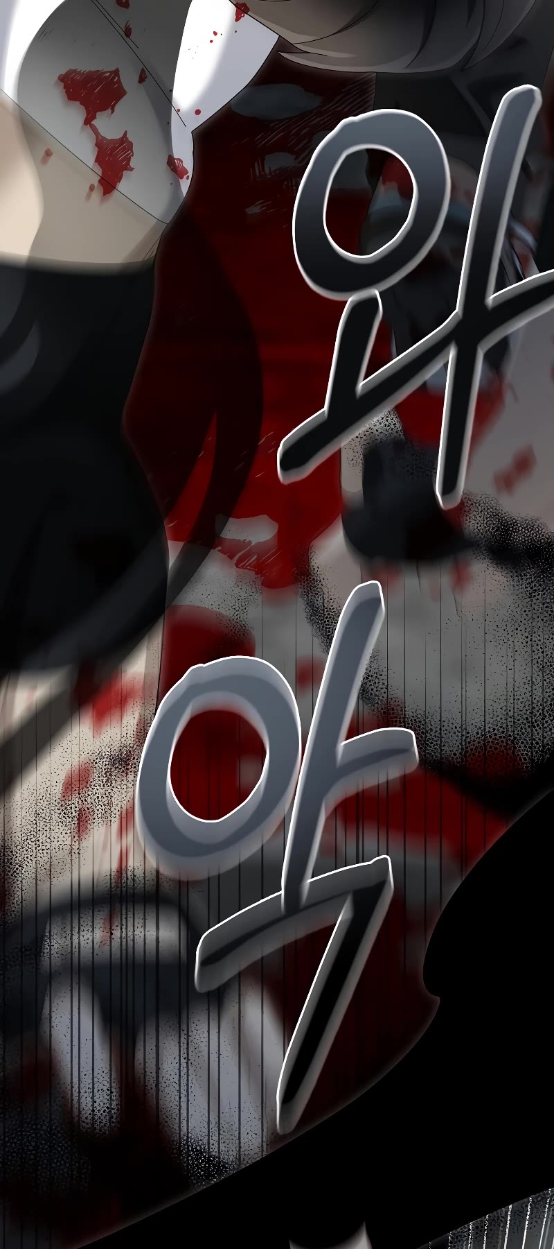 The Newbie is Too Strong Chapter 93 page 24 - Chapter 93