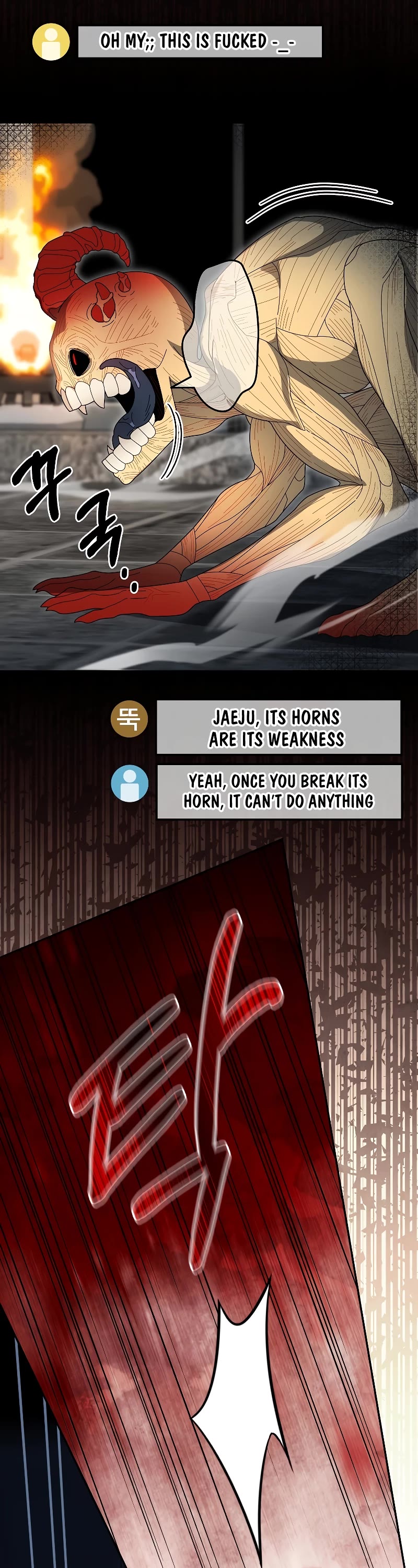 The Newbie is Too Strong Chapter 93 page 31 - Chapter 93