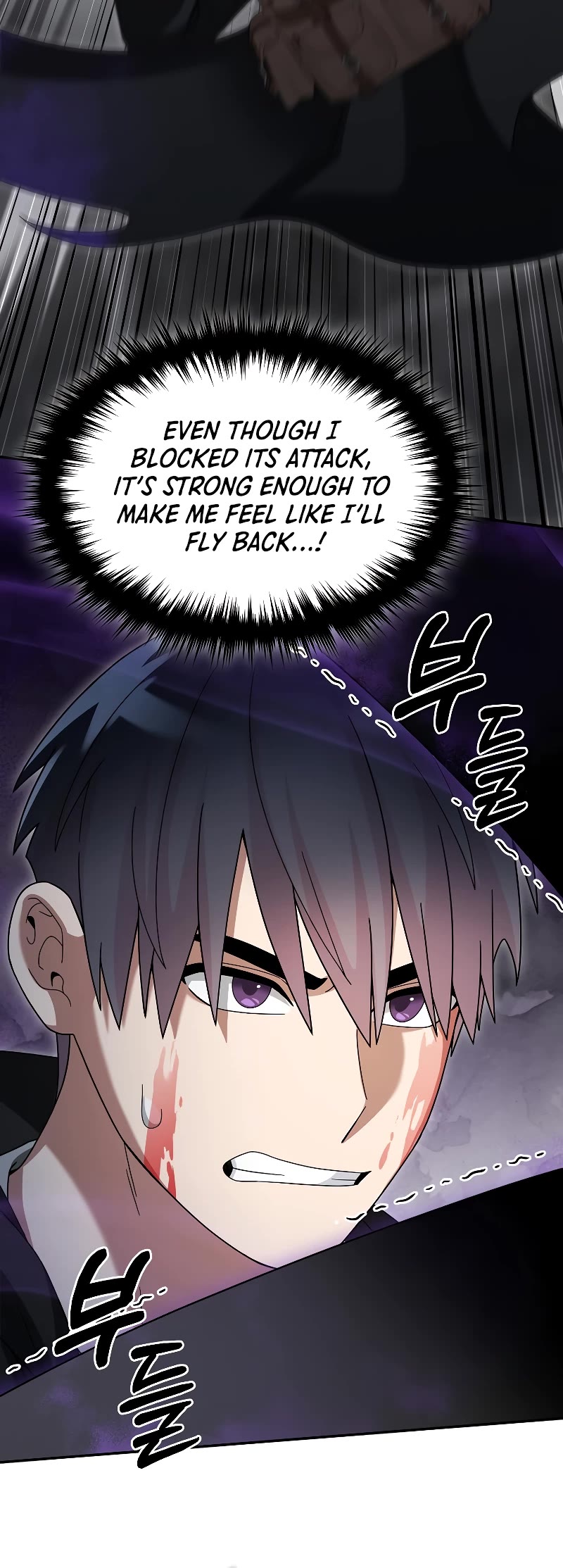 The Newbie is Too Strong Chapter 93 page 35 - Chapter 93