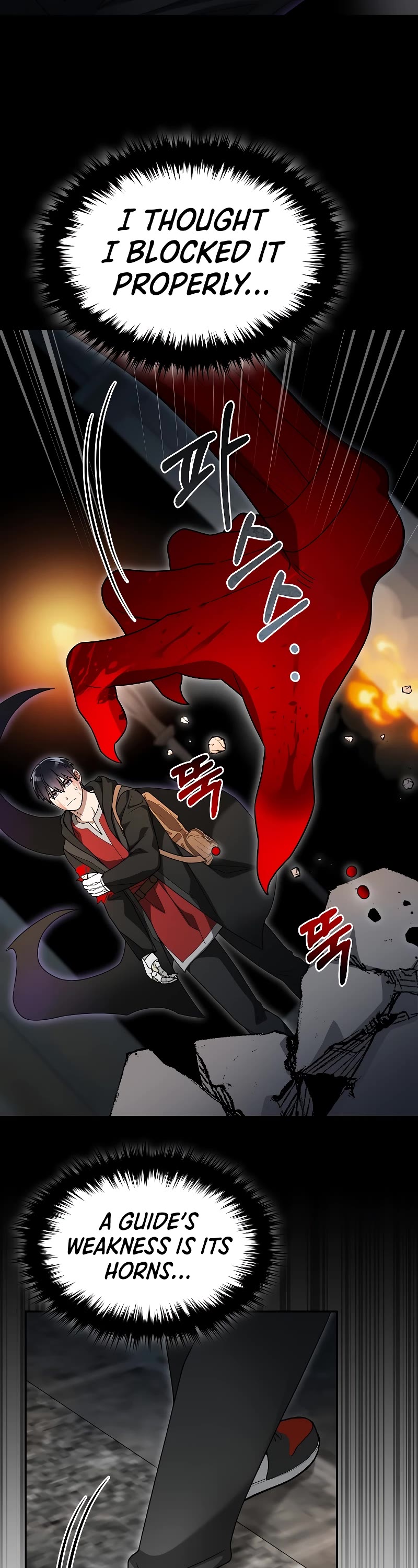 The Newbie is Too Strong Chapter 93 page 37 - Chapter 93
