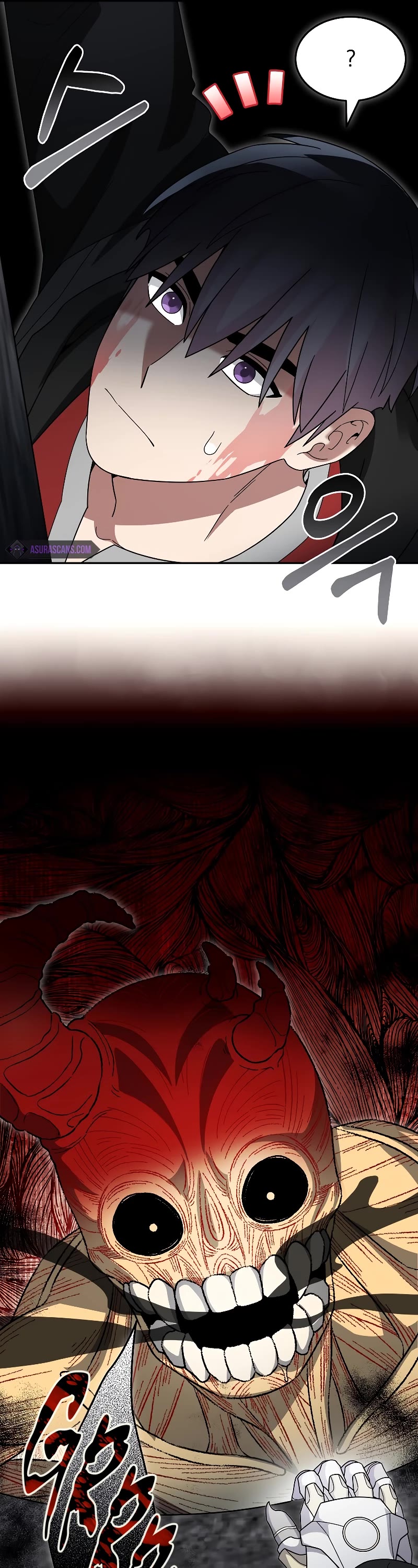 The Newbie is Too Strong Chapter 93 page 41 - Chapter 93