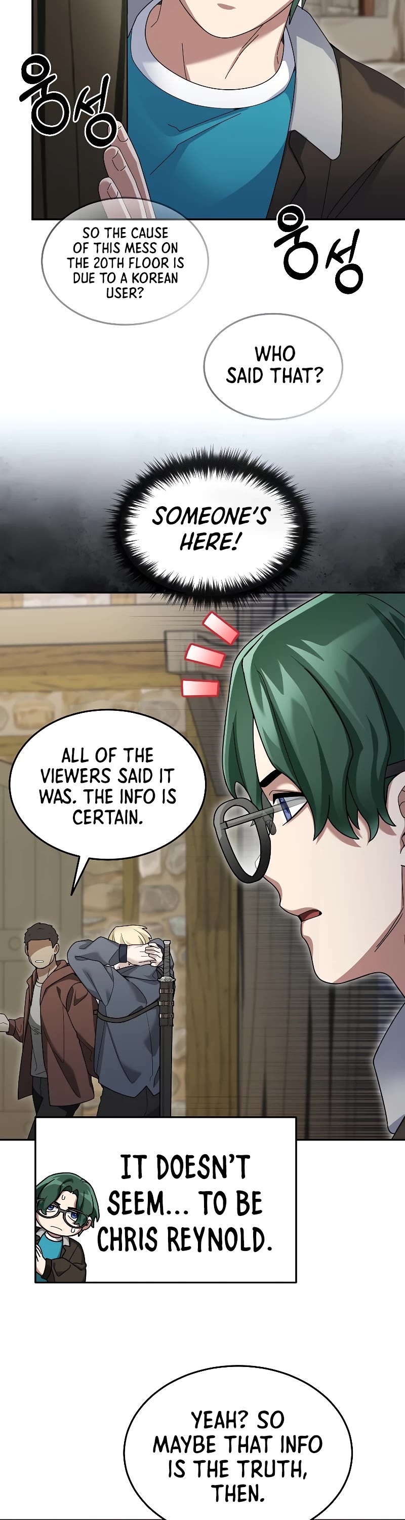 The Newbie is Too Strong Chapter 93 page 8 - Chapter 93