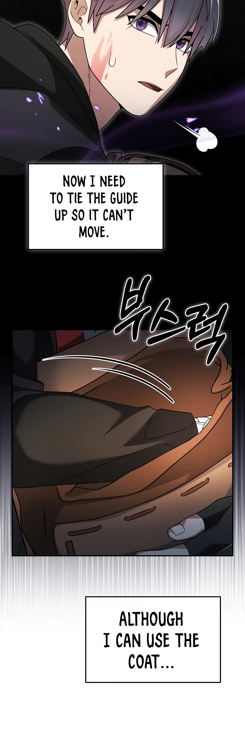 The Newbie is Too Strong Chapter 94 page 14 - Chapter 94
