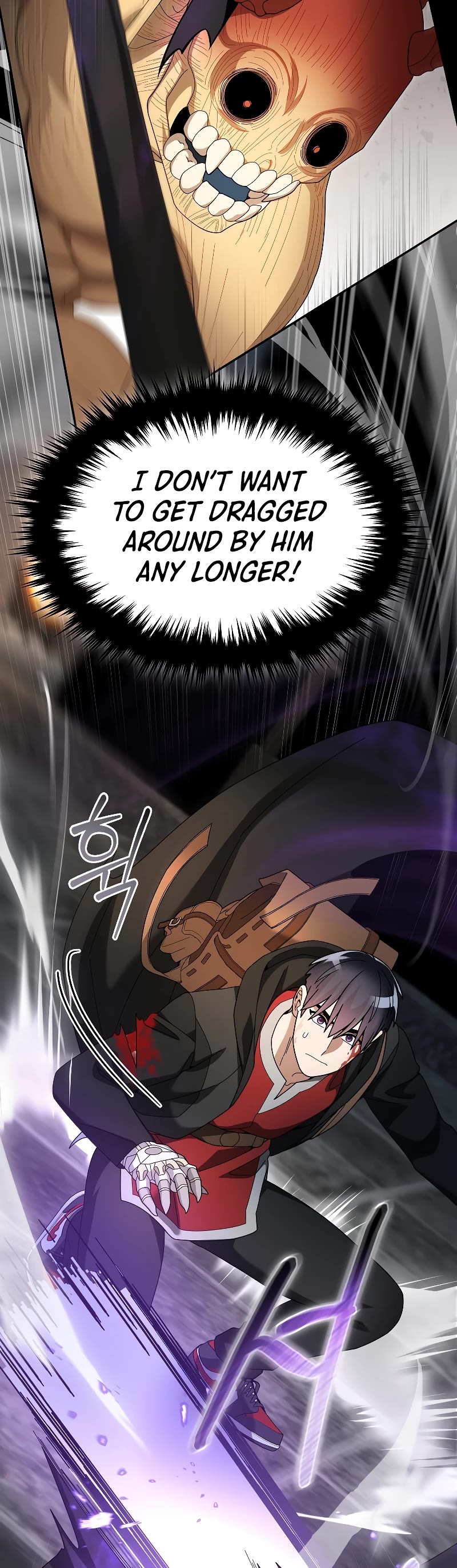 The Newbie is Too Strong Chapter 94 page 17 - Chapter 94