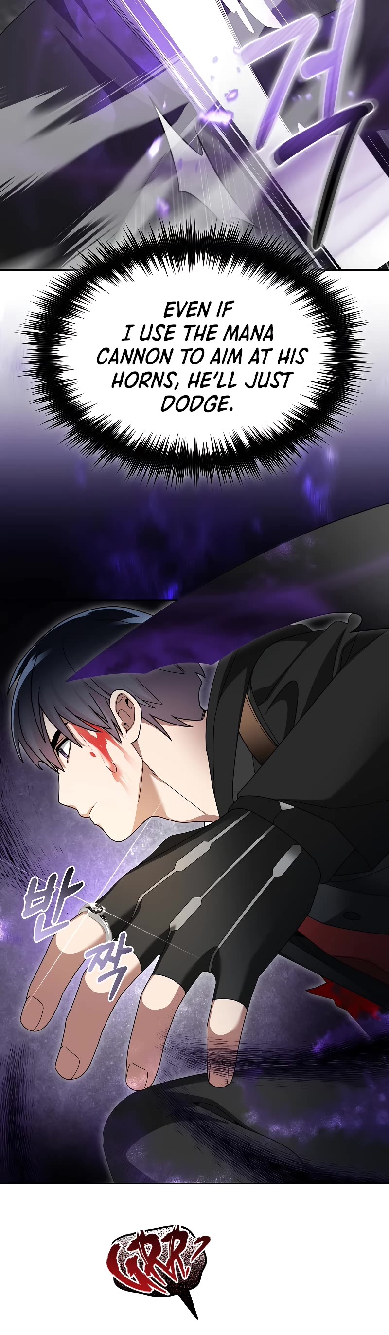 The Newbie is Too Strong Chapter 94 page 18 - Chapter 94