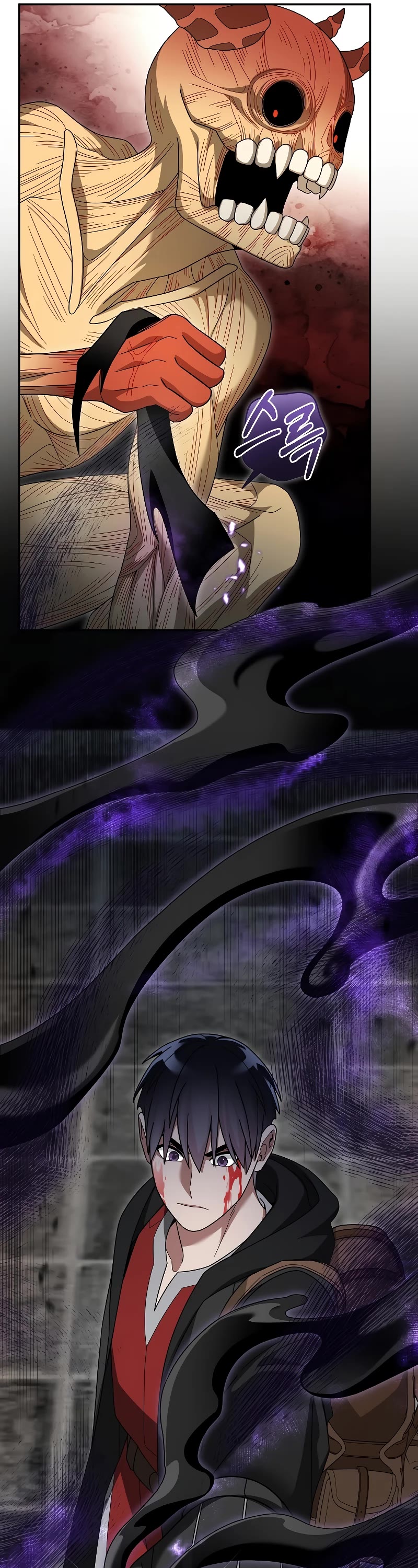 The Newbie is Too Strong Chapter 94 page 19 - Chapter 94