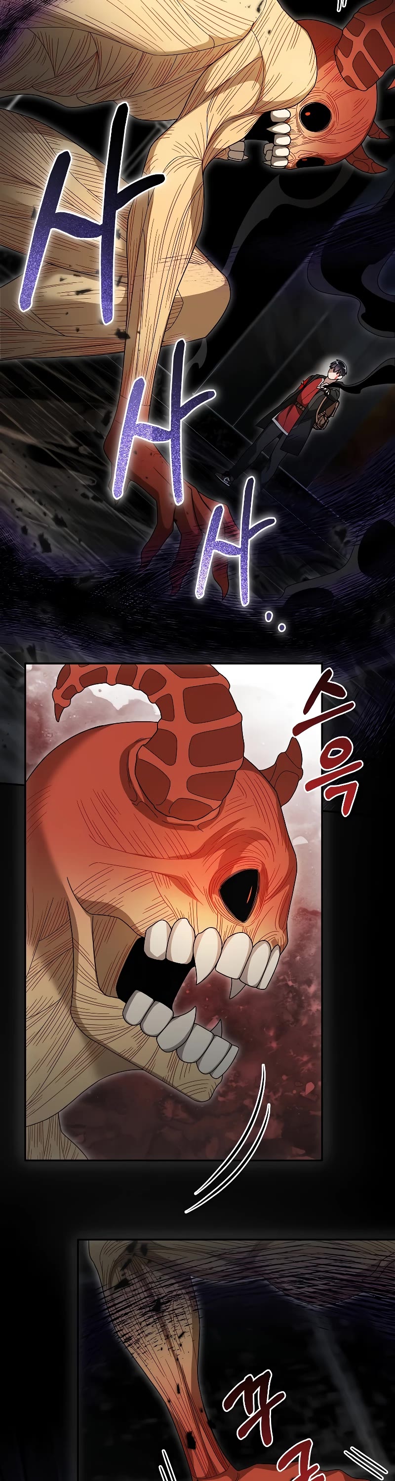 The Newbie is Too Strong Chapter 94 page 25 - Chapter 94