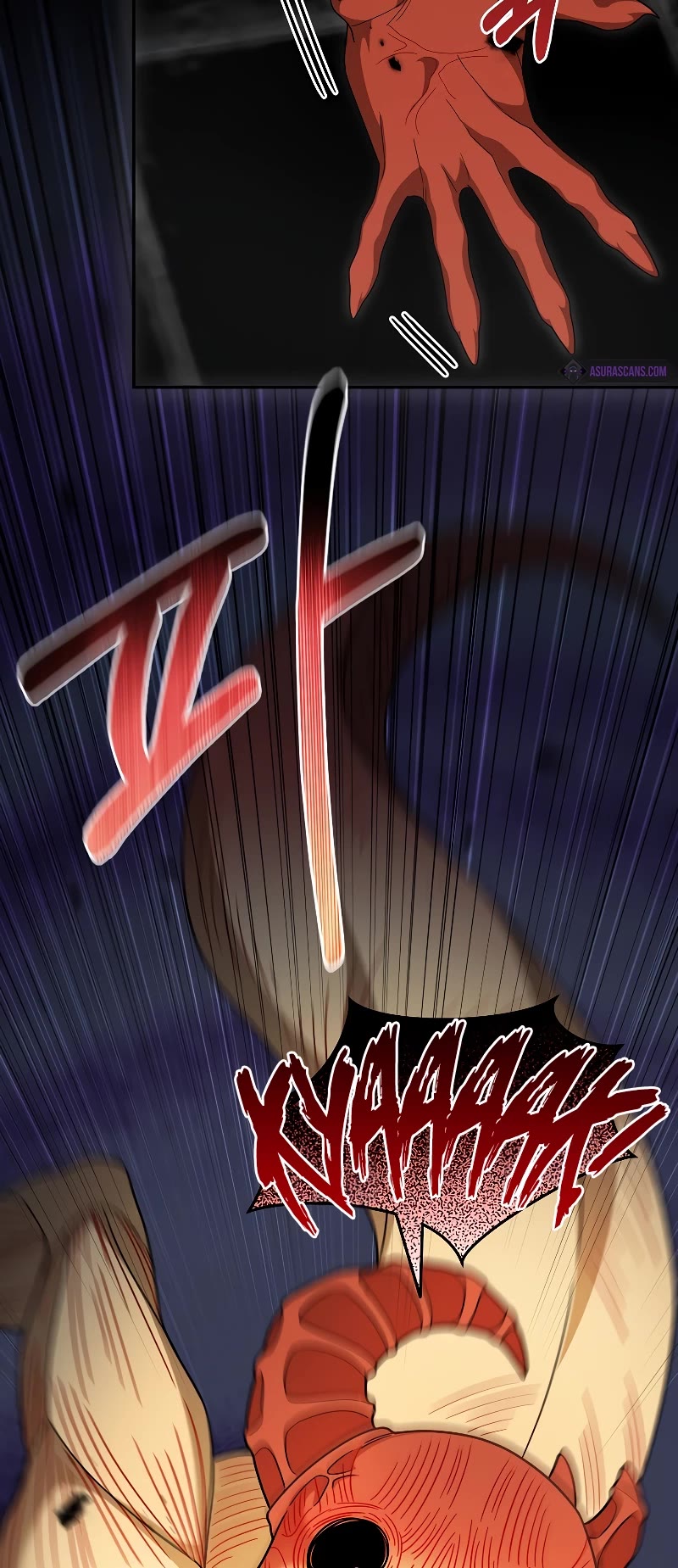 The Newbie is Too Strong Chapter 94 page 26 - Chapter 94