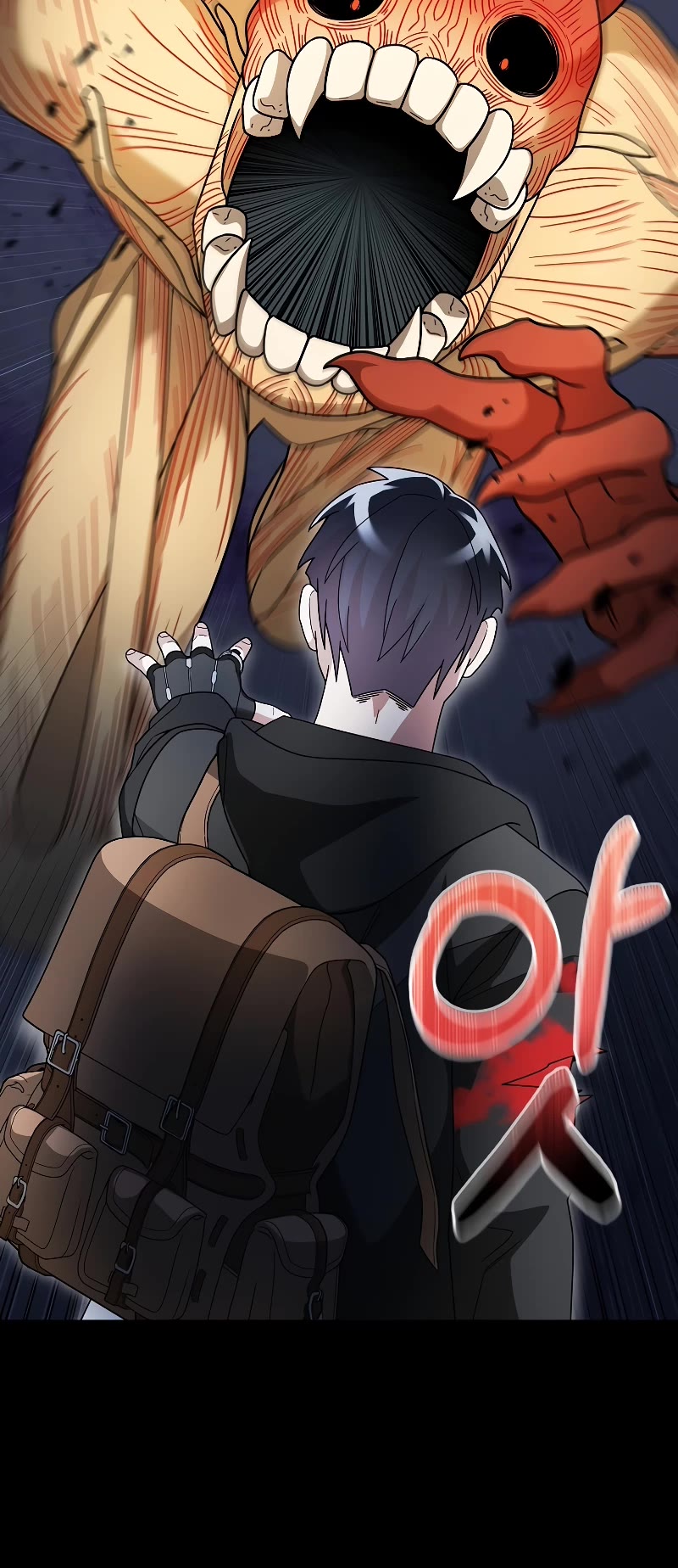 The Newbie is Too Strong Chapter 94 page 27 - Chapter 94