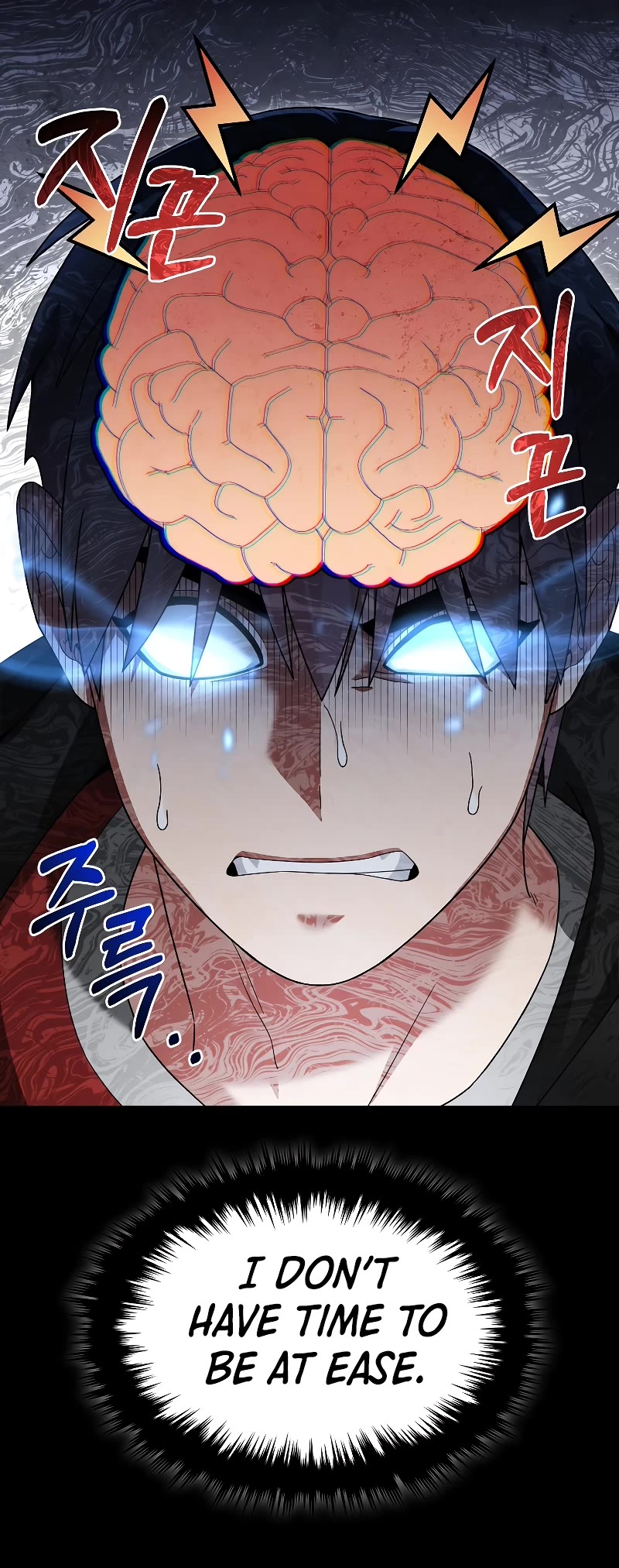 The Newbie is Too Strong Chapter 94 page 32 - Chapter 94