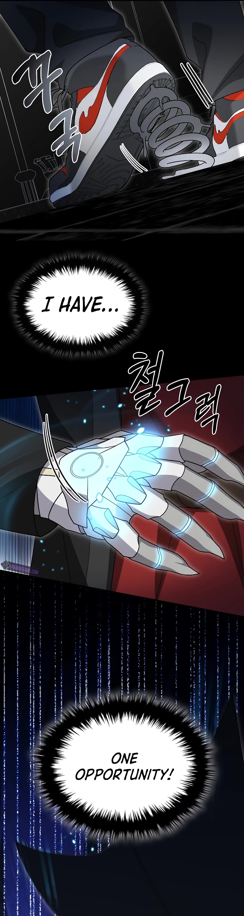 The Newbie is Too Strong Chapter 94 page 33 - Chapter 94
