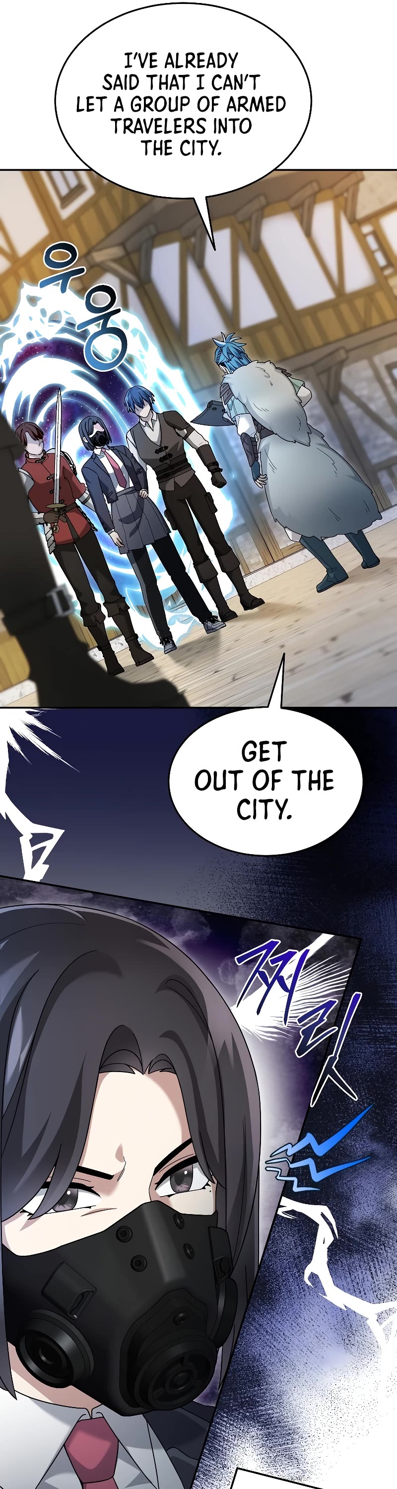 The Newbie is Too Strong Chapter 94 page 41 - Chapter 94