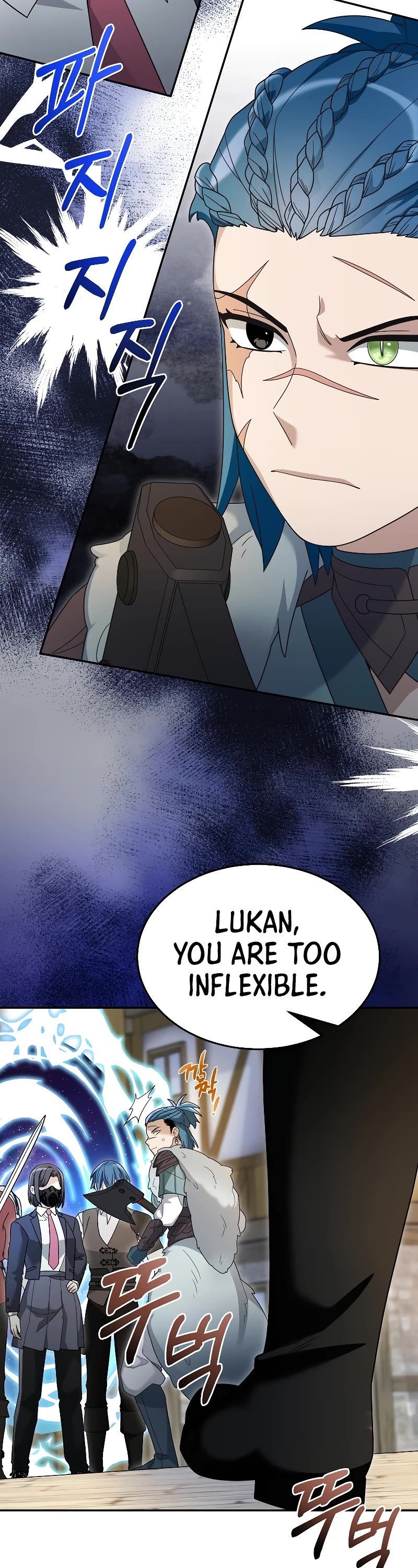 The Newbie is Too Strong Chapter 94 page 42 - Chapter 94