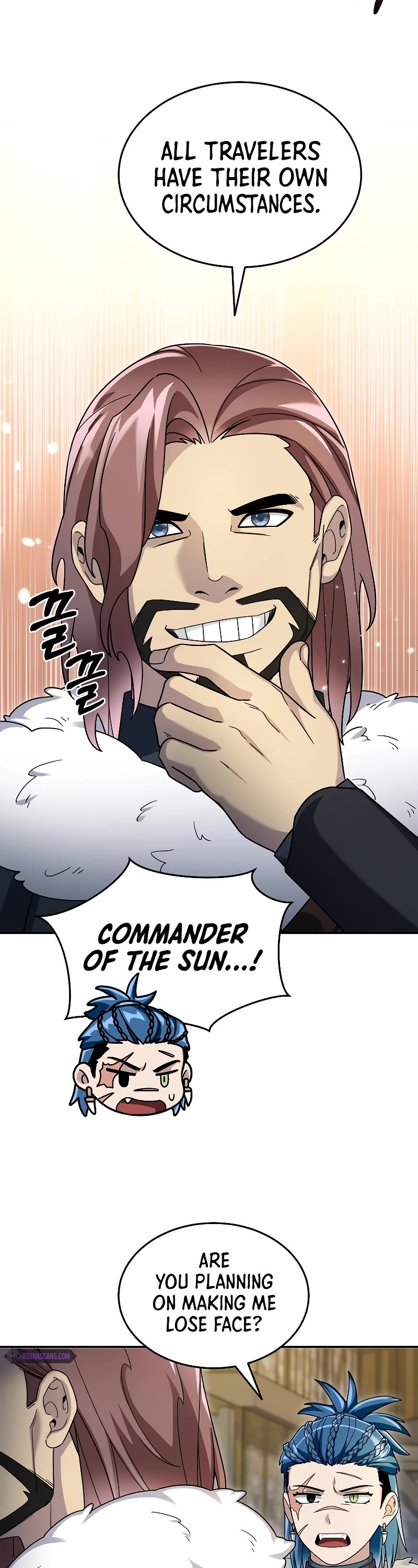 The Newbie is Too Strong Chapter 94 page 43 - Chapter 94