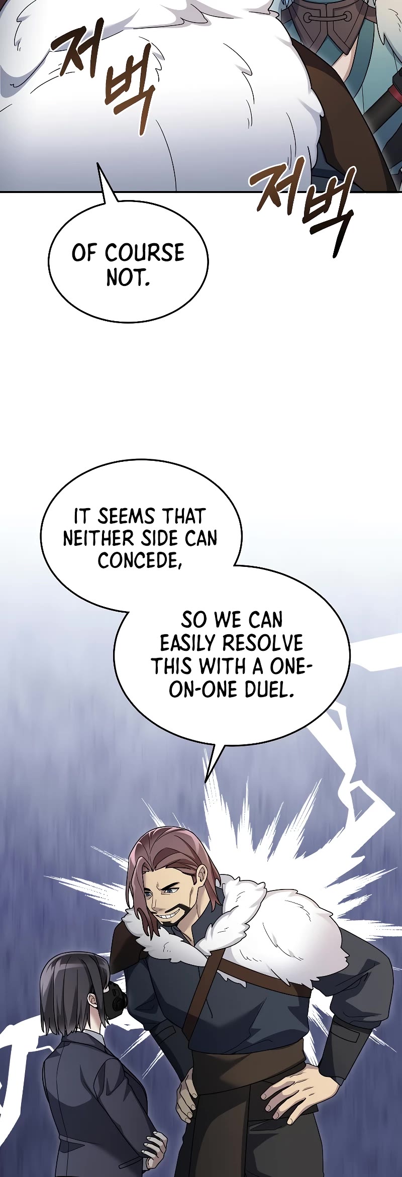 The Newbie is Too Strong Chapter 94 page 44 - Chapter 94