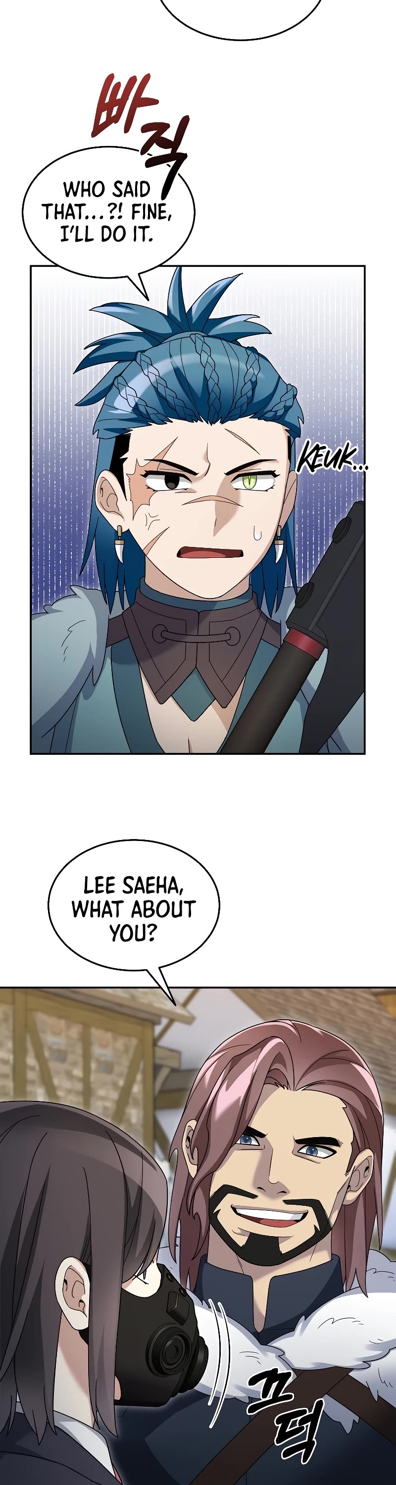 The Newbie is Too Strong Chapter 94 page 47 - Chapter 94