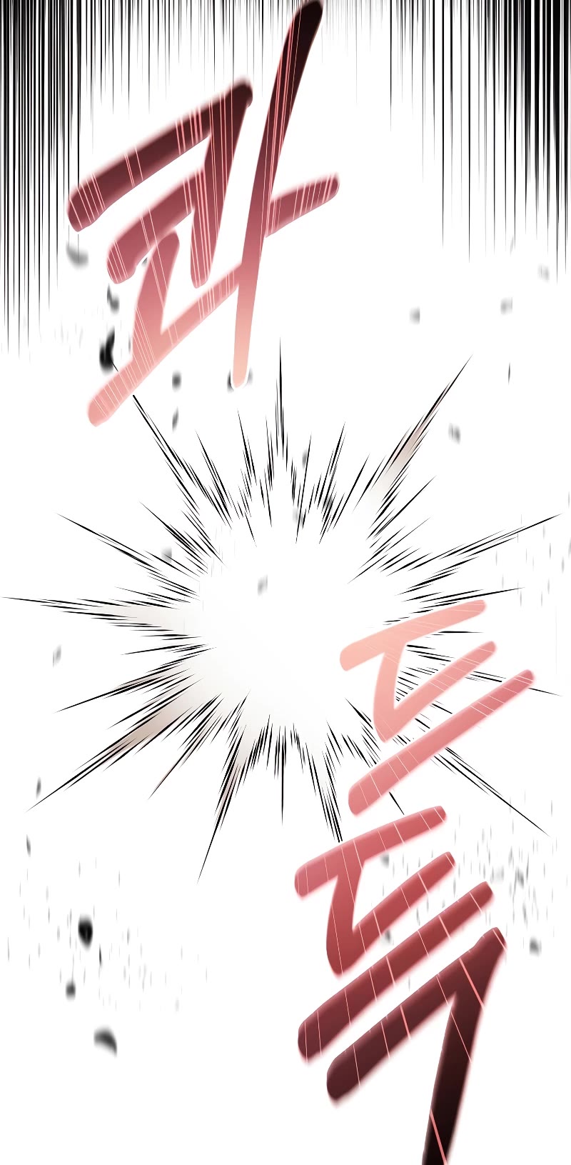 The Newbie is Too Strong Chapter 94 page 5 - Chapter 94