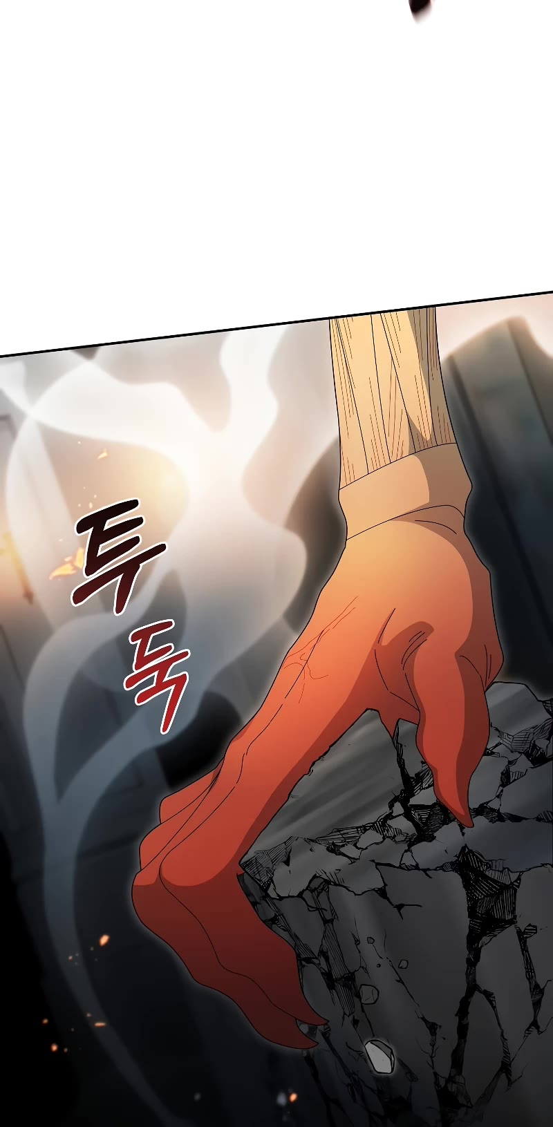 The Newbie is Too Strong Chapter 94 page 6 - Chapter 94