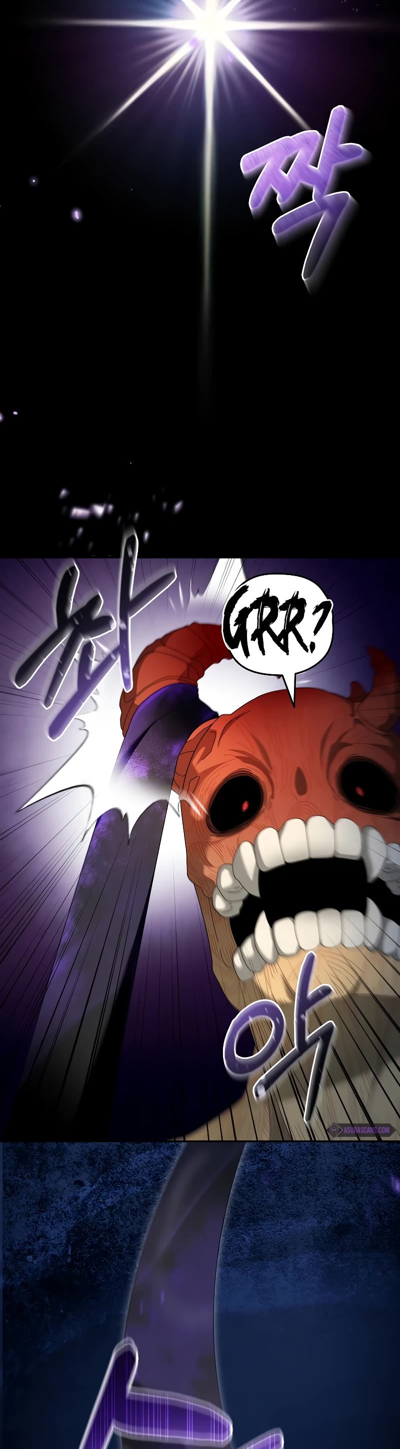 The Newbie is Too Strong Chapter 94 page 9 - Chapter 94