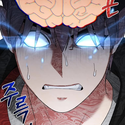 The Newbie is Too Strong Chapter 94 cover