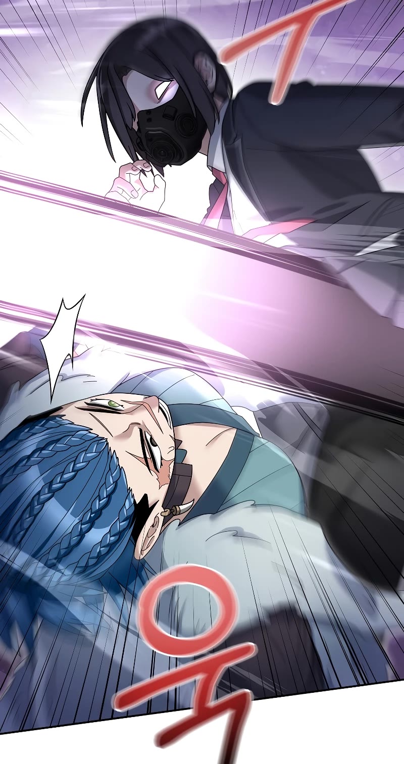 The Newbie is Too Strong Chapter 95 page 10 - Chapter 95