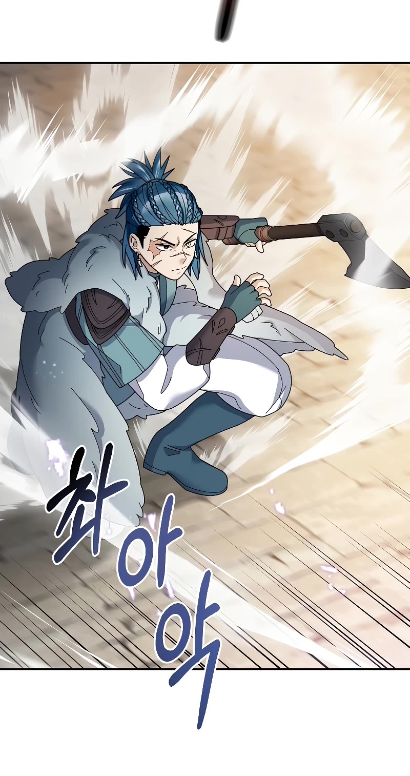 The Newbie is Too Strong Chapter 95 page 11 - Chapter 95