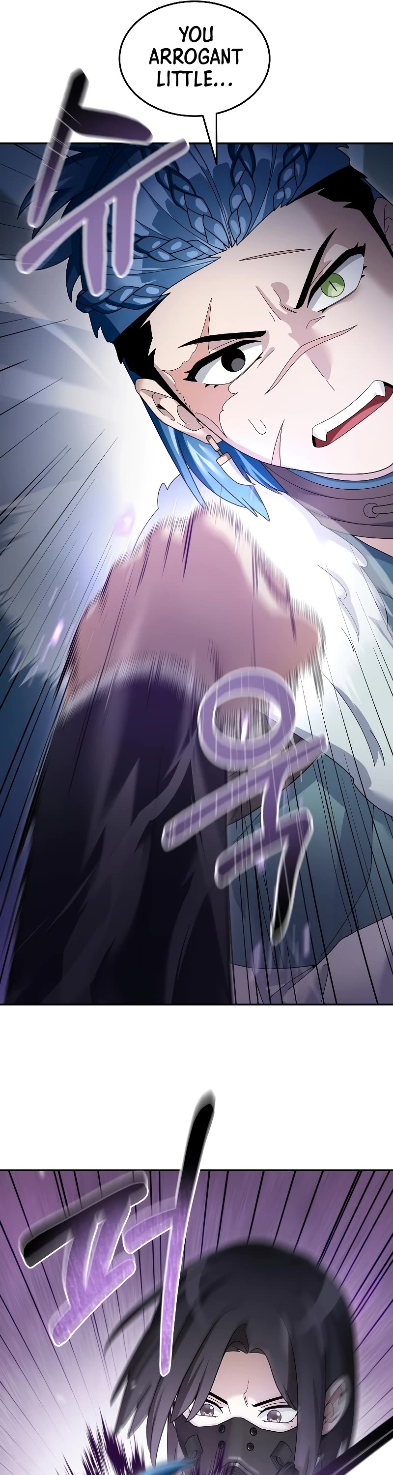 The Newbie is Too Strong Chapter 95 page 12 - Chapter 95