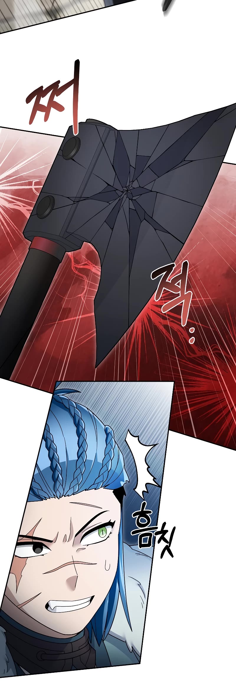 The Newbie is Too Strong Chapter 95 page 16 - Chapter 95