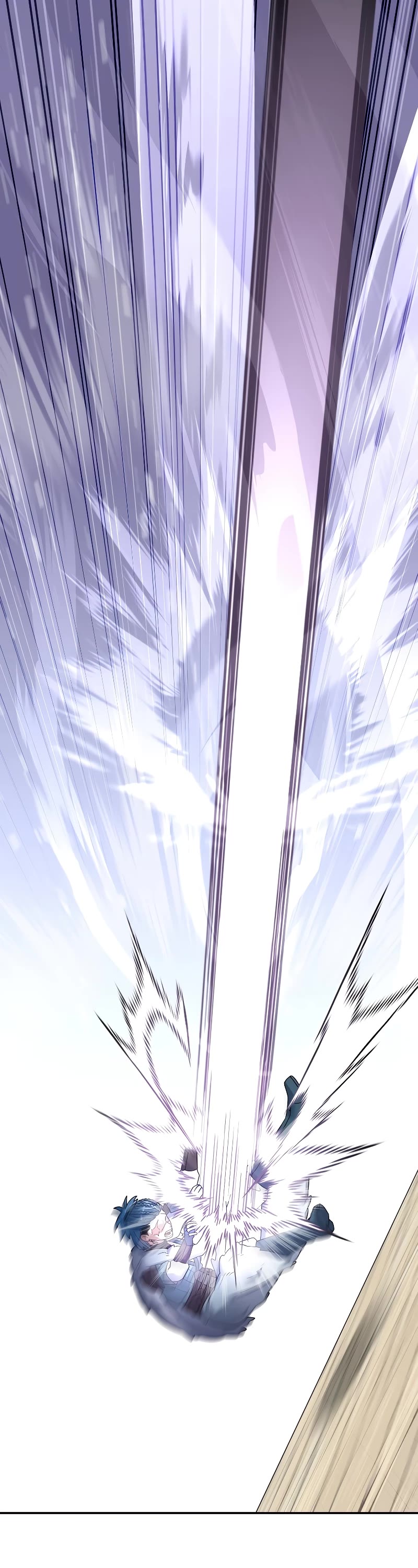 The Newbie is Too Strong Chapter 95 page 18 - Chapter 95