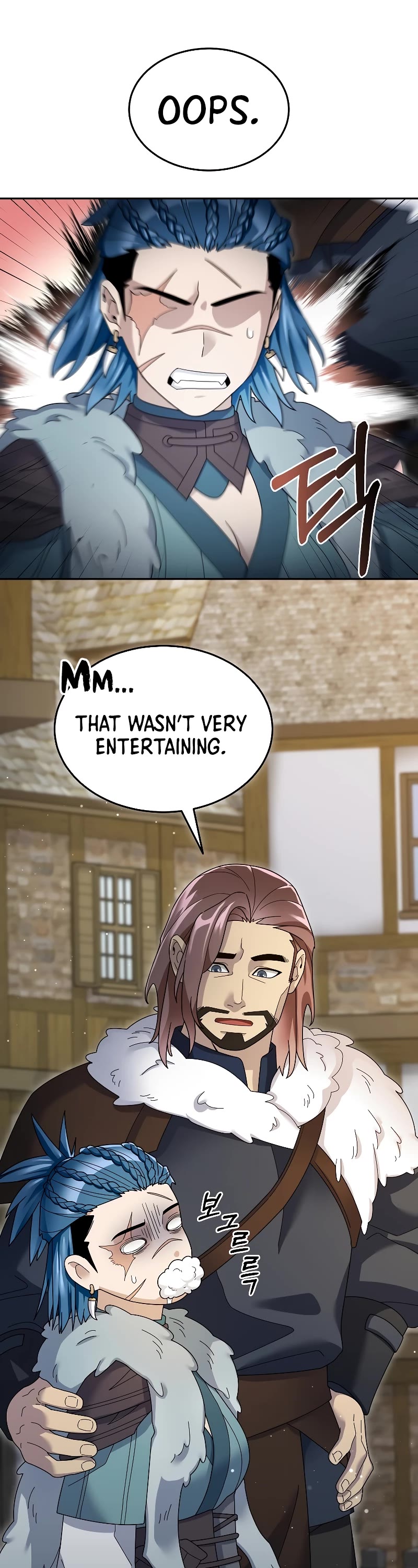 The Newbie is Too Strong Chapter 95 page 19 - Chapter 95