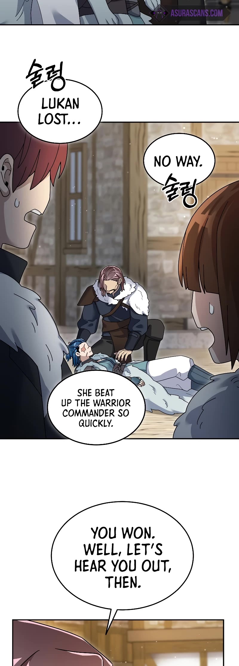 The Newbie is Too Strong Chapter 95 page 20 - Chapter 95