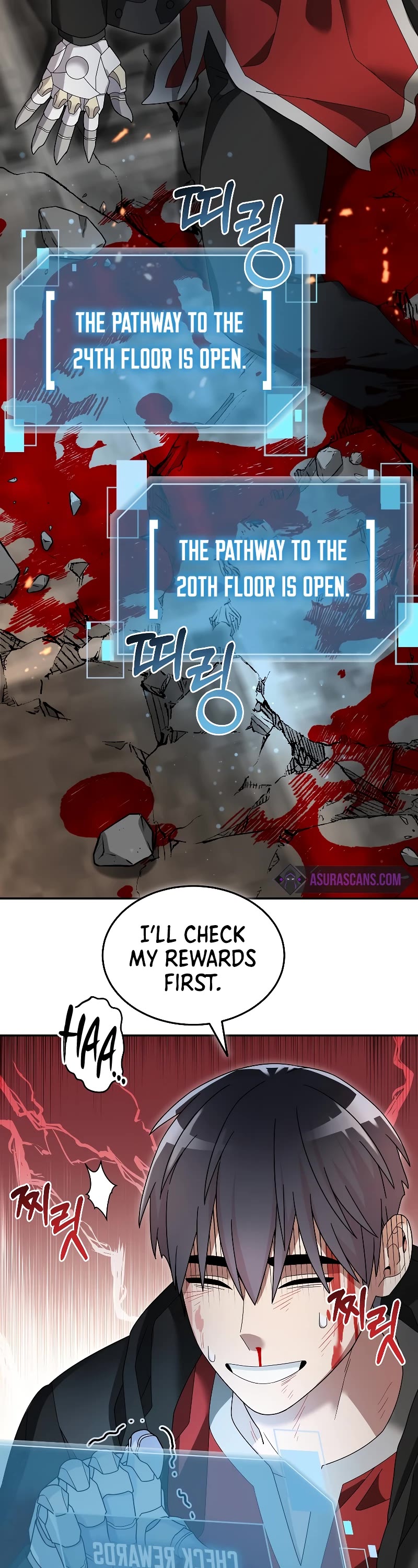 The Newbie is Too Strong Chapter 95 page 29 - Chapter 95