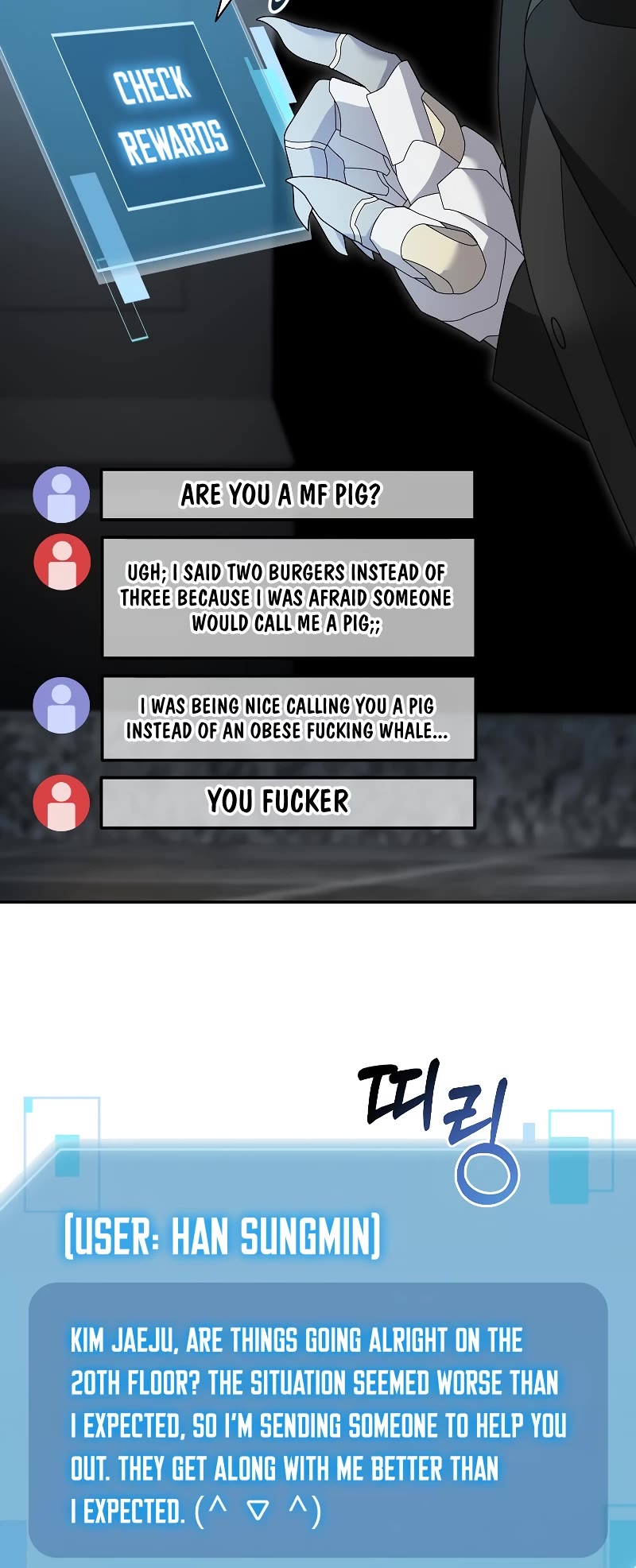 The Newbie is Too Strong Chapter 95 page 31 - Chapter 95