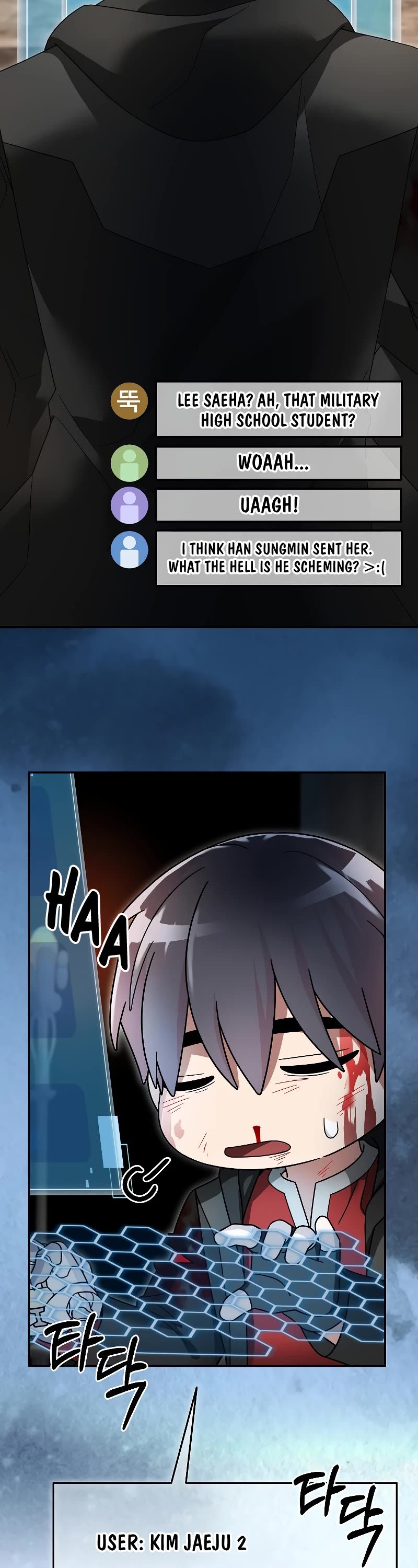 The Newbie is Too Strong Chapter 95 page 33 - Chapter 95