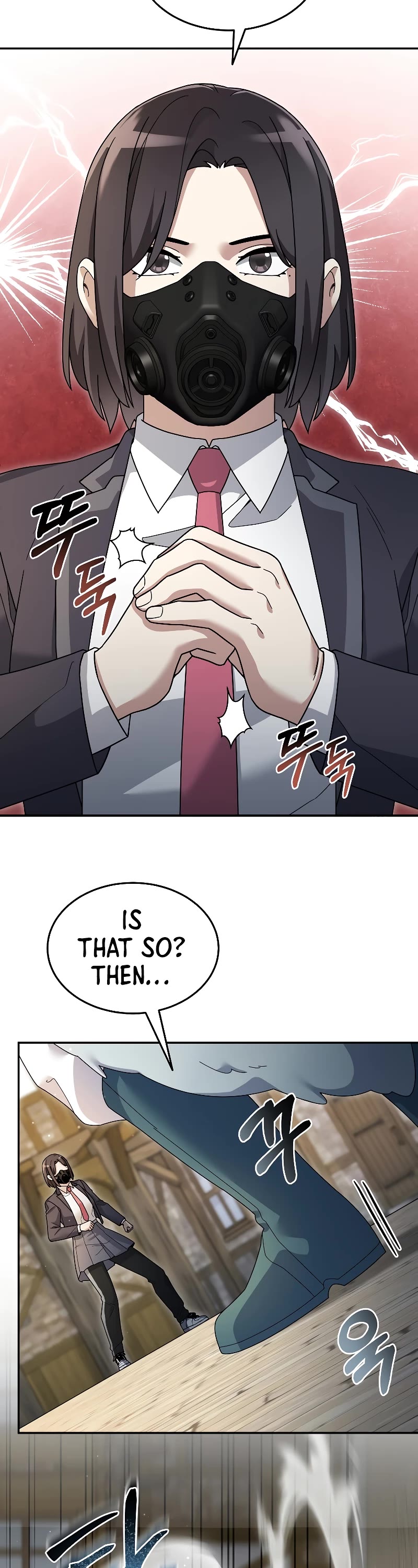 The Newbie is Too Strong Chapter 95 page 4 - Chapter 95