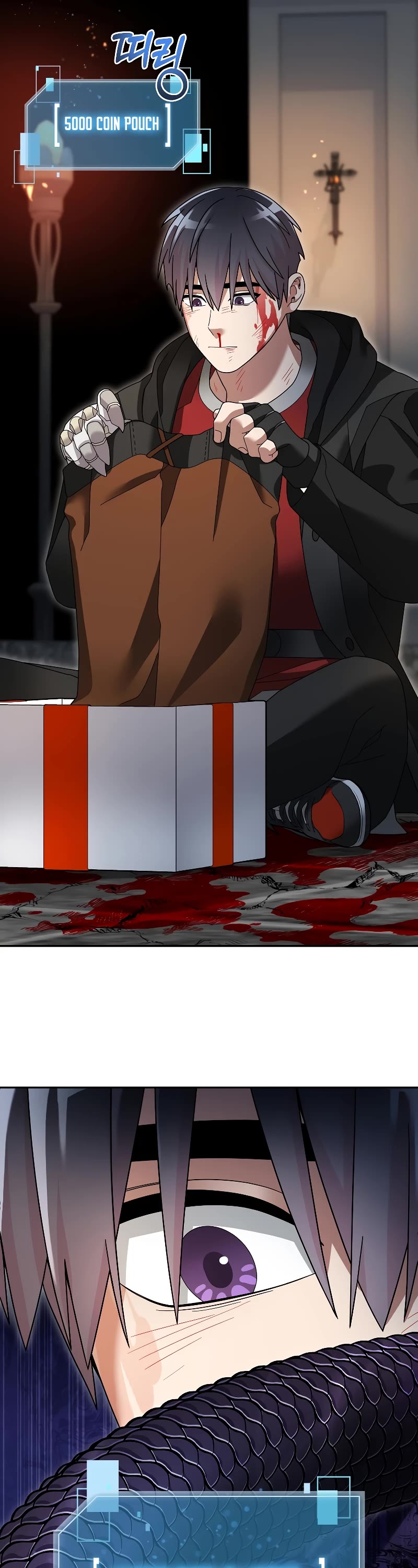 The Newbie is Too Strong Chapter 95 page 42 - Chapter 95